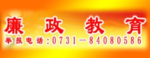 aitiyu爱体育官方网站入口说明