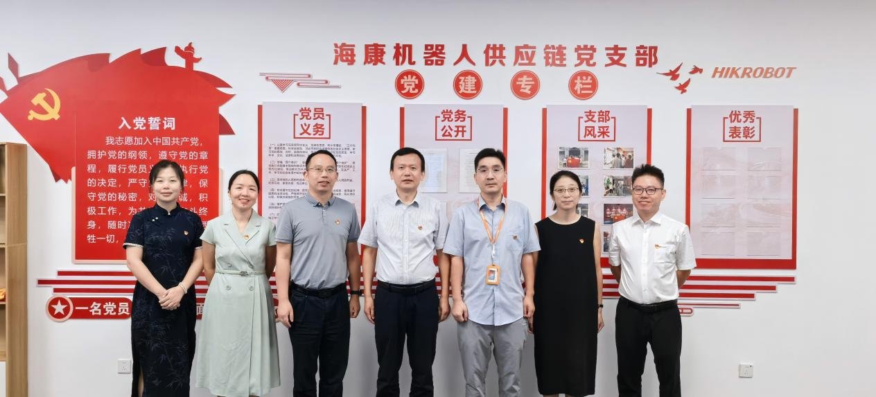 双方促成本次支部结对共…