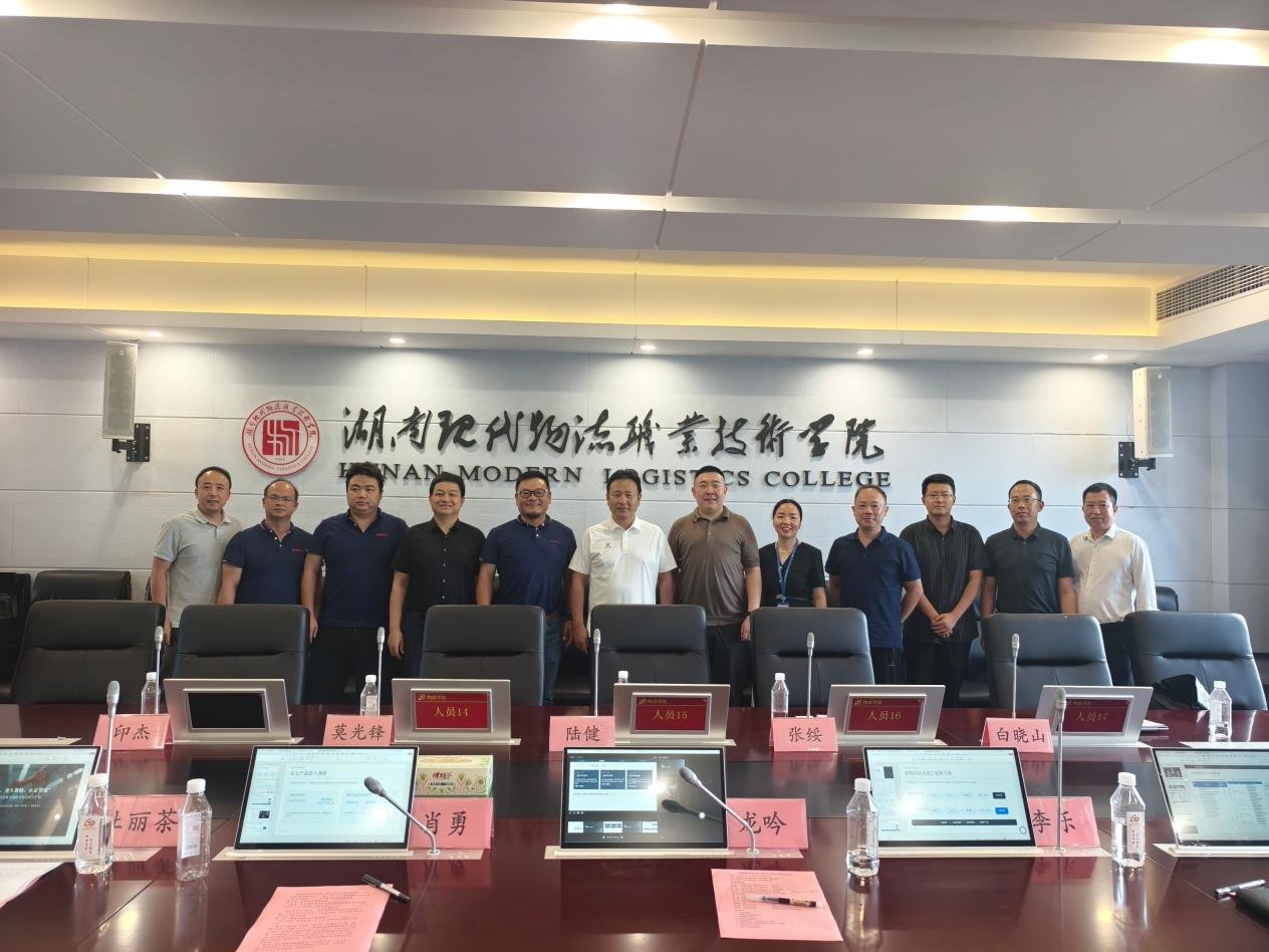 以党建为纽带升级合作层次