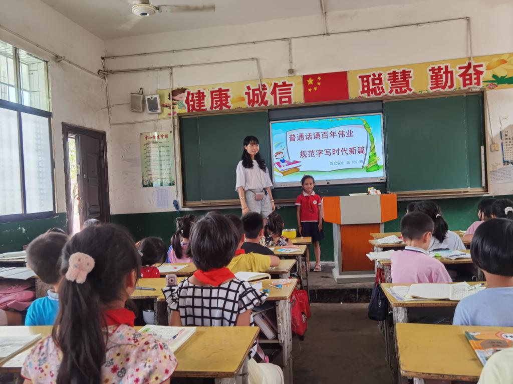 基本情况概述