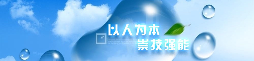 湖南现代物流职业aitiyu爱体育平
