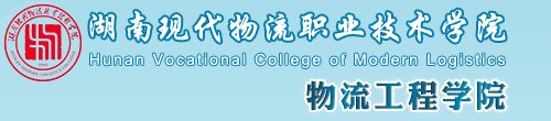 二级aitiyu爱体育平台介绍站点 