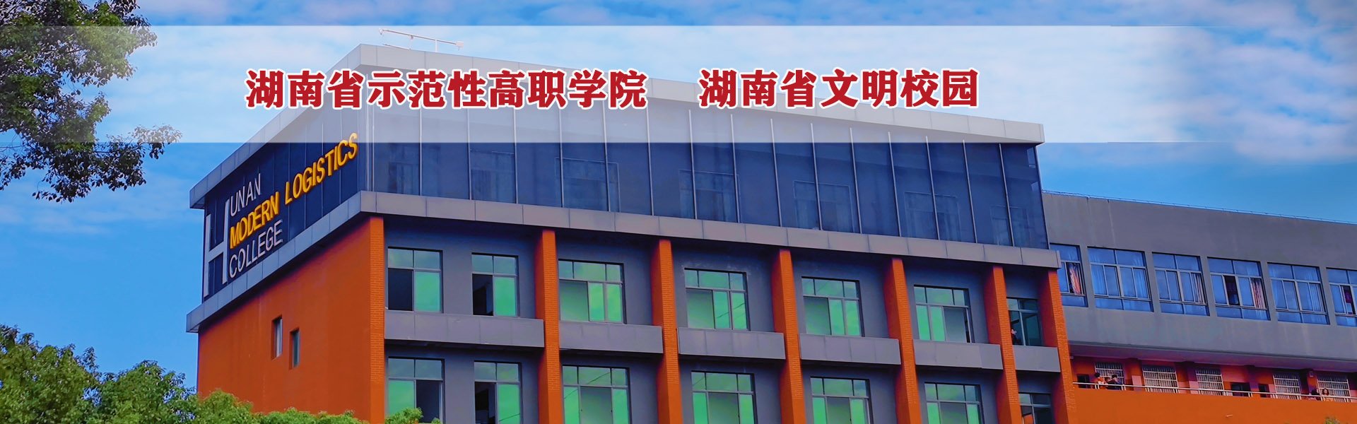 为进一步激活协同育人动能