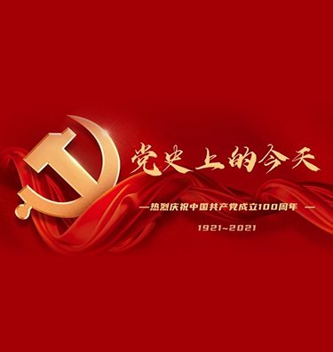 上海仙工智能科技股份有限公司副总裁张